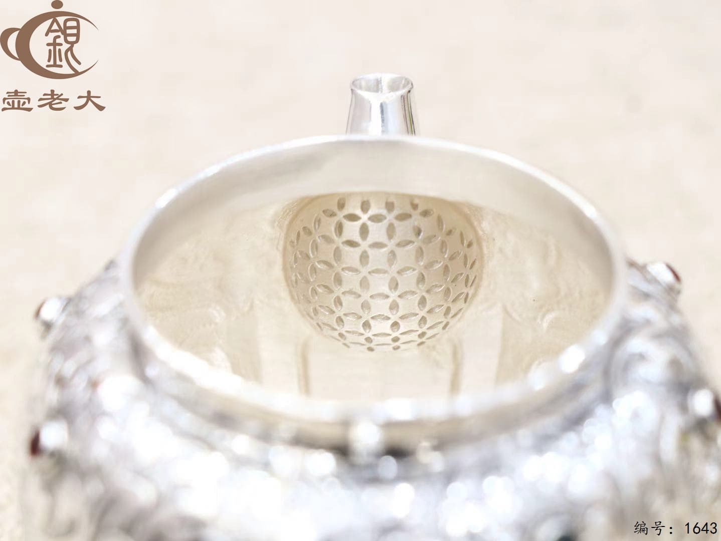 微信图片_20251104135325_2328_237