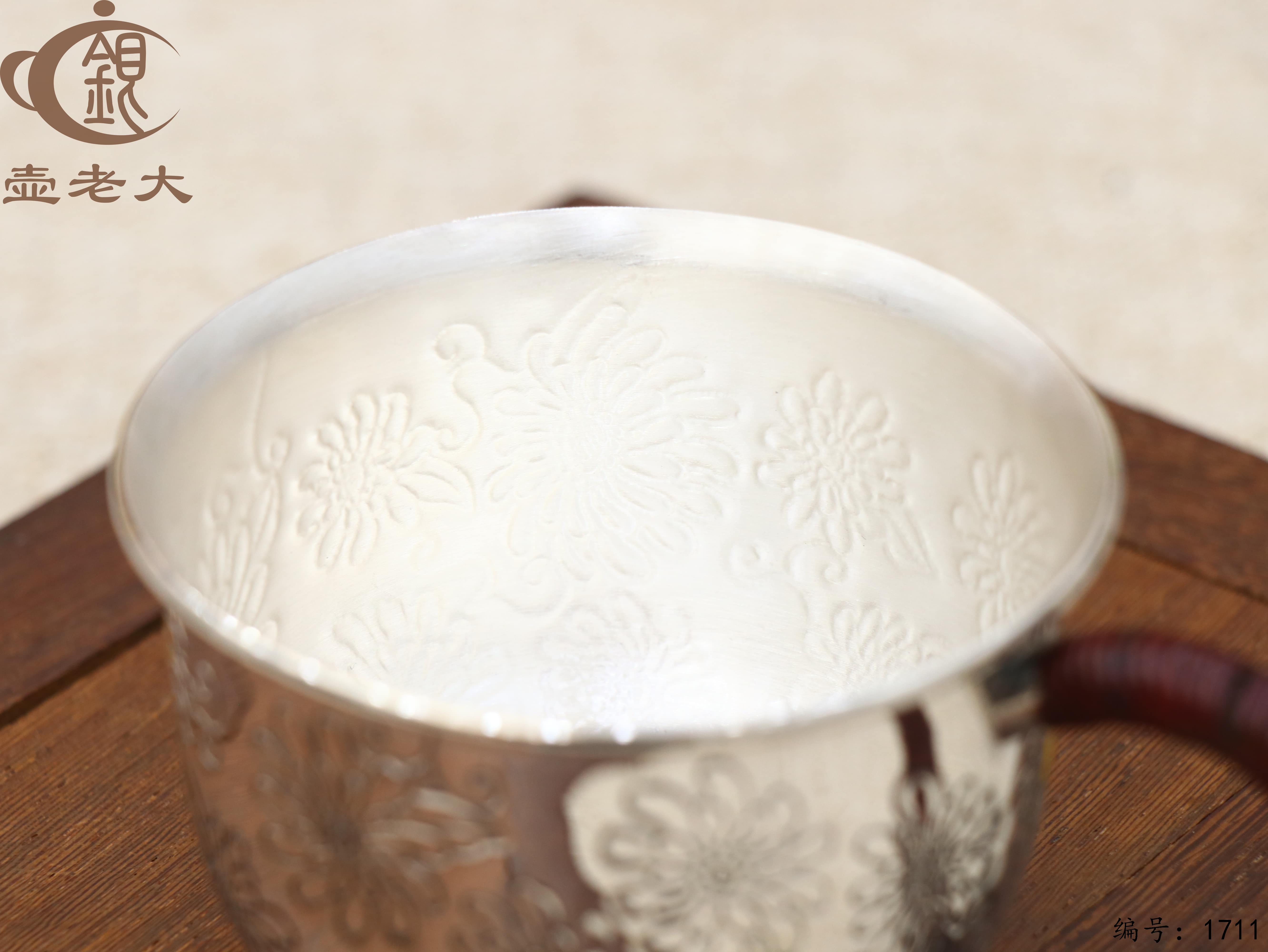 微信图片_20251117094640_770_4