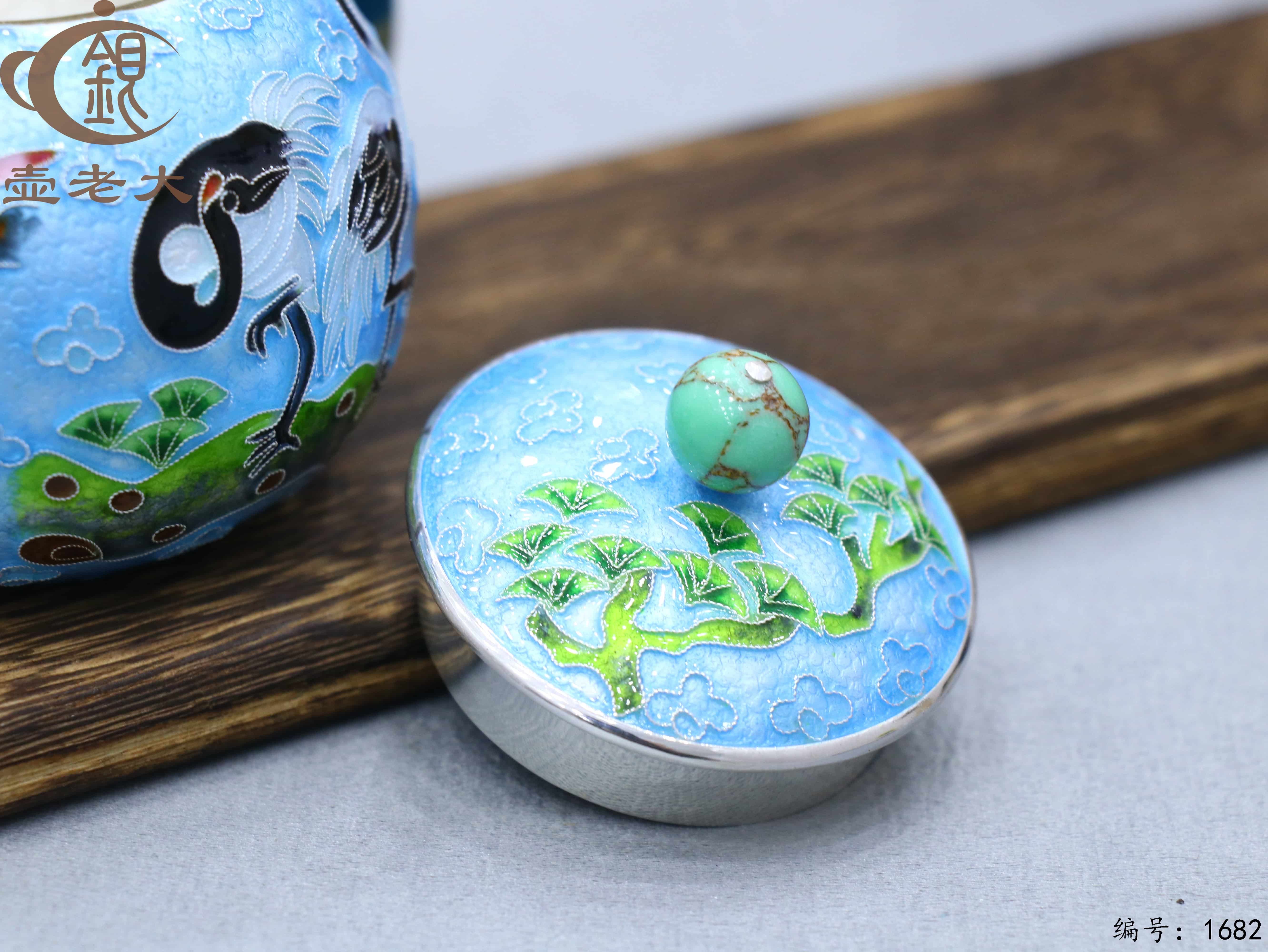 微信图片_20251110140814_2662_237