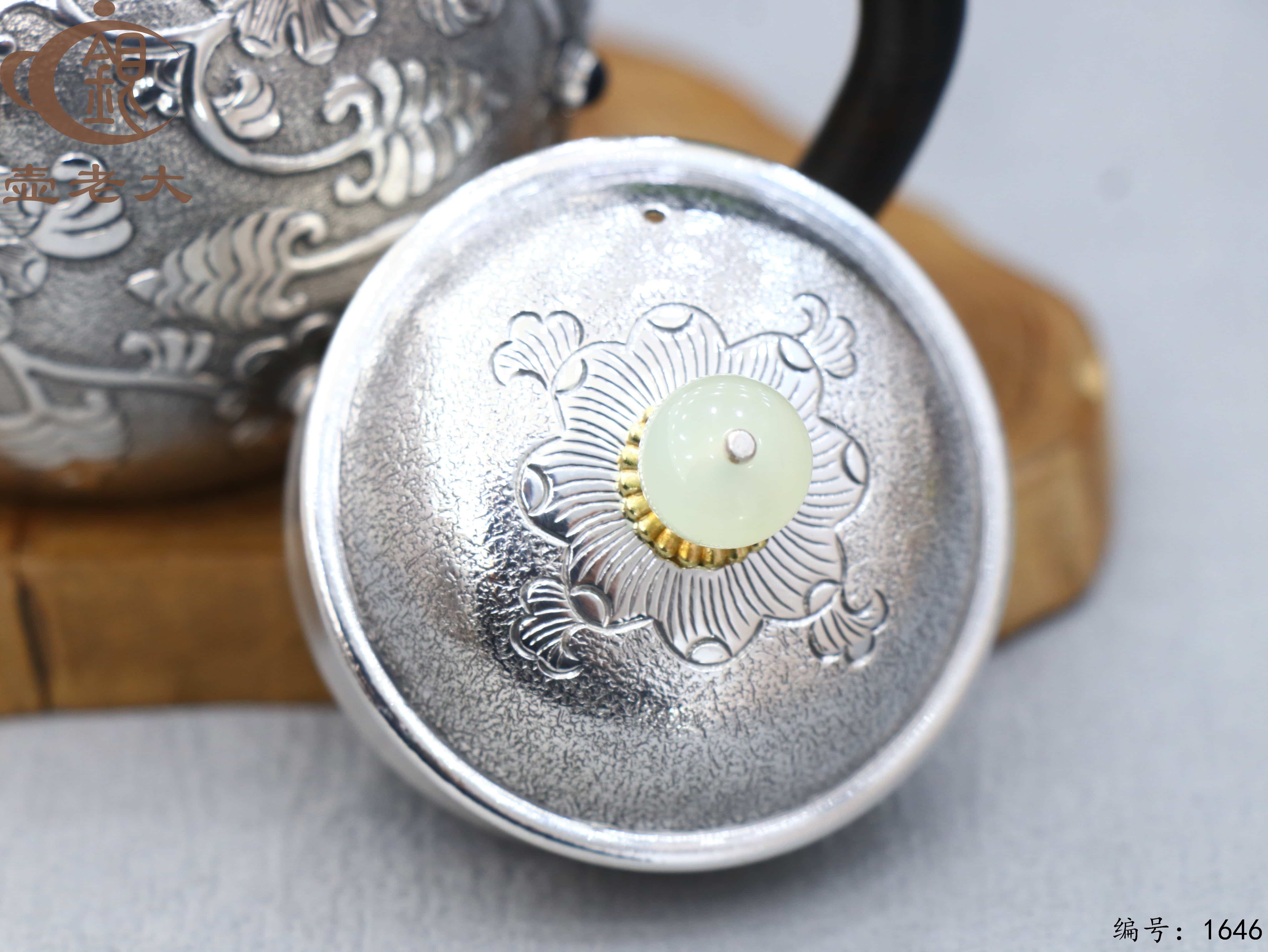 微信图片_20251104135427_2349_237