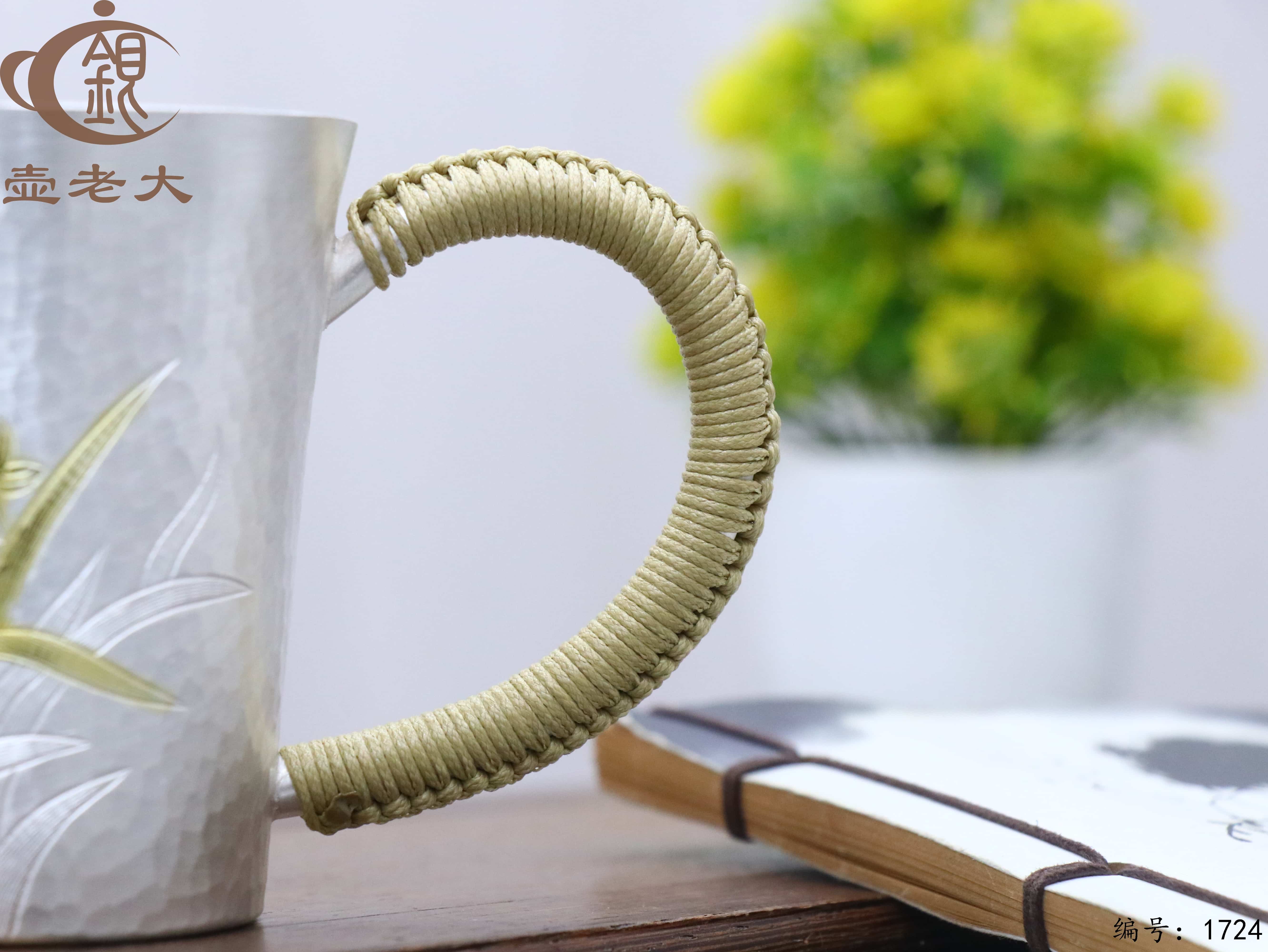 微信图片_20251118132036_1953_44