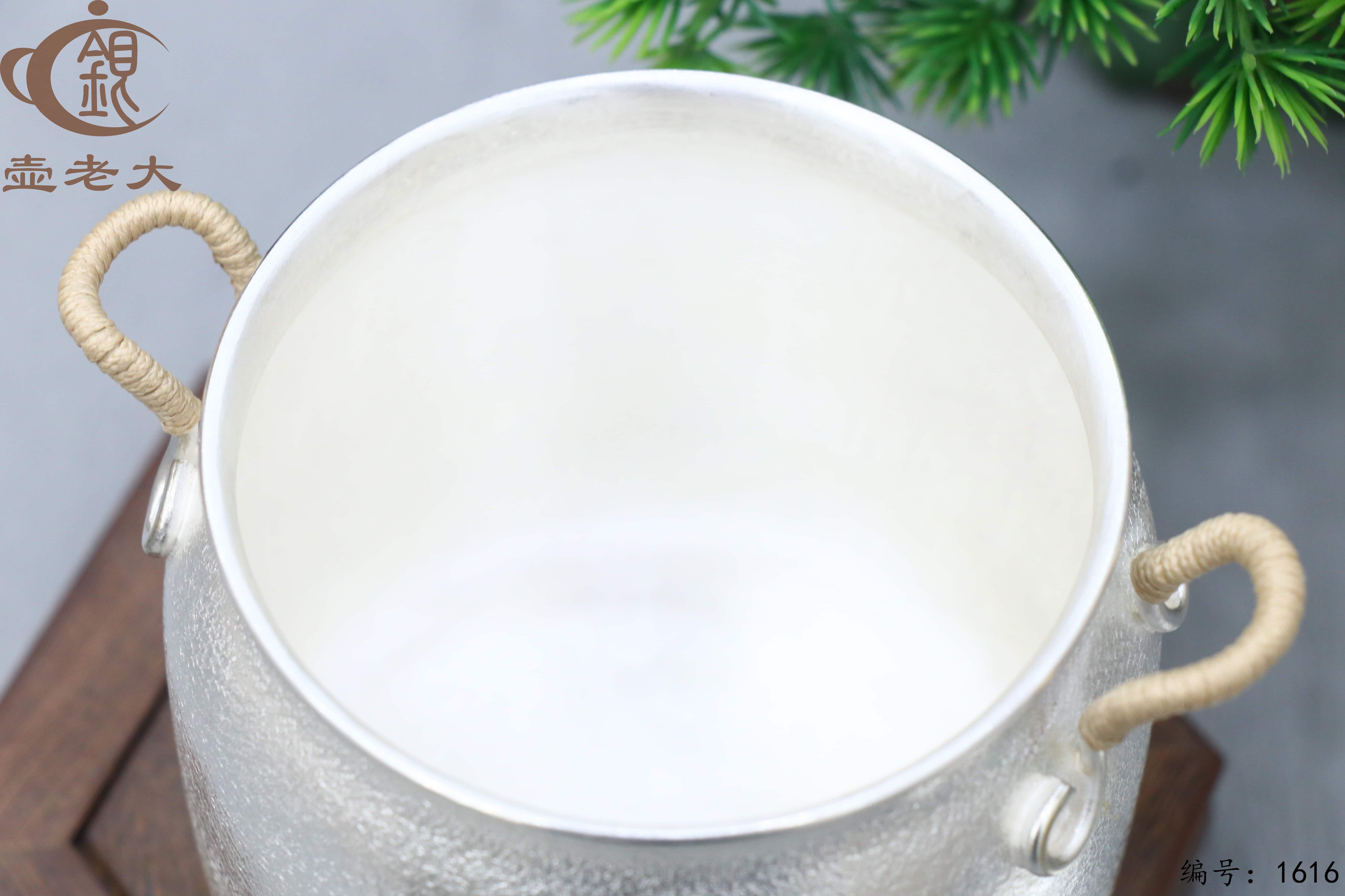 微信图片_20251012145741_1049_44