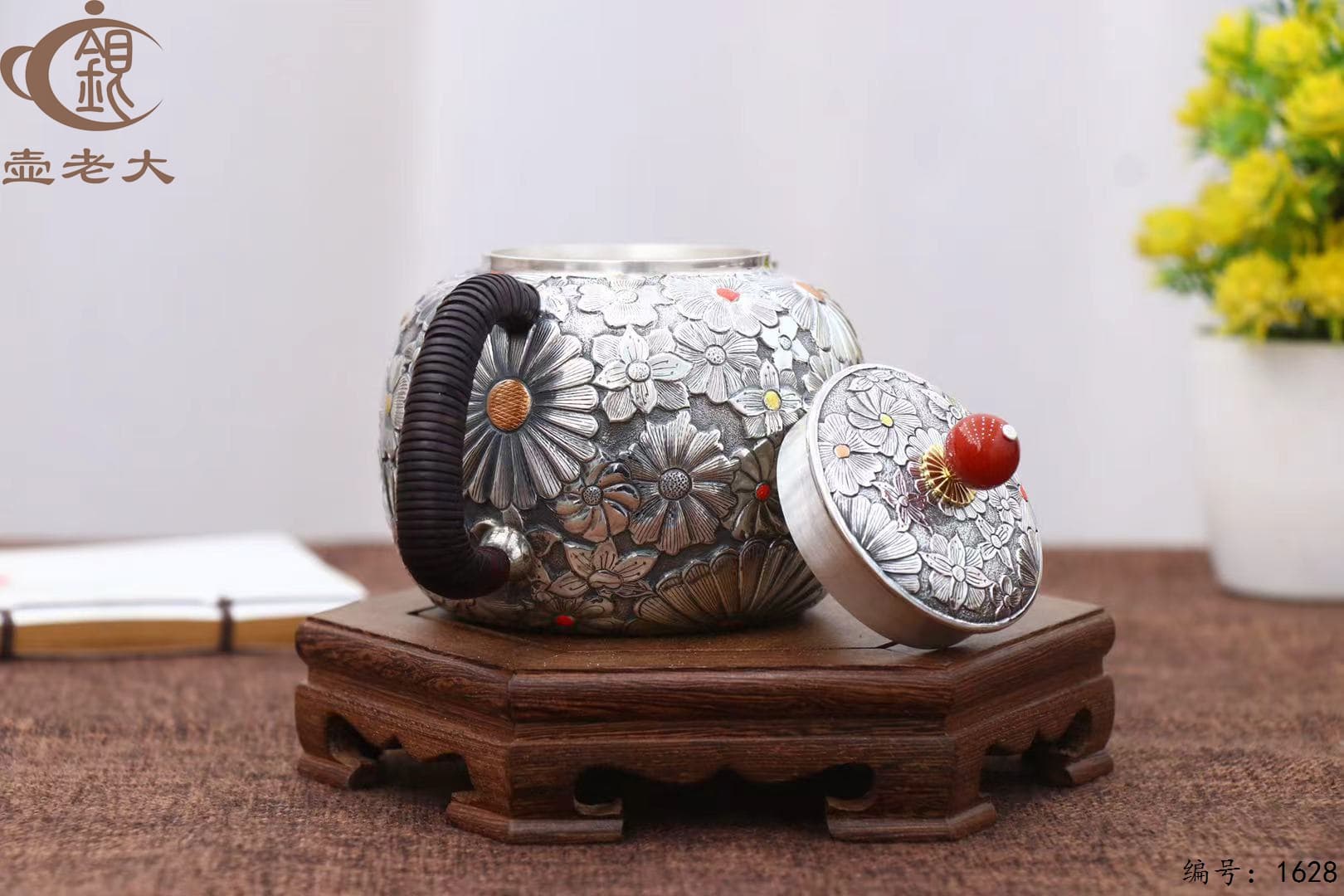 微信图片_20251014135251_2180_33