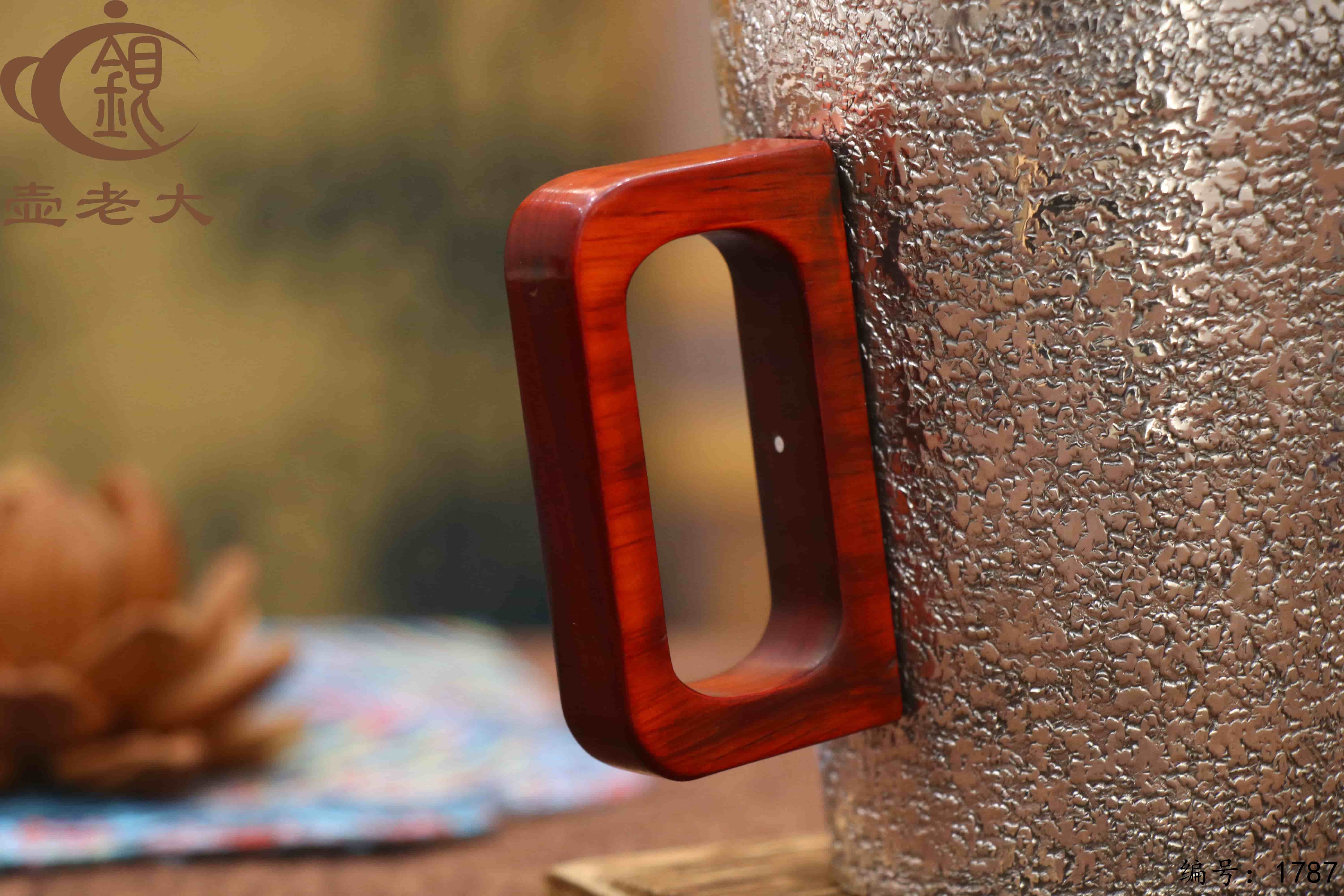 微信图片_20251213091546_3216_237