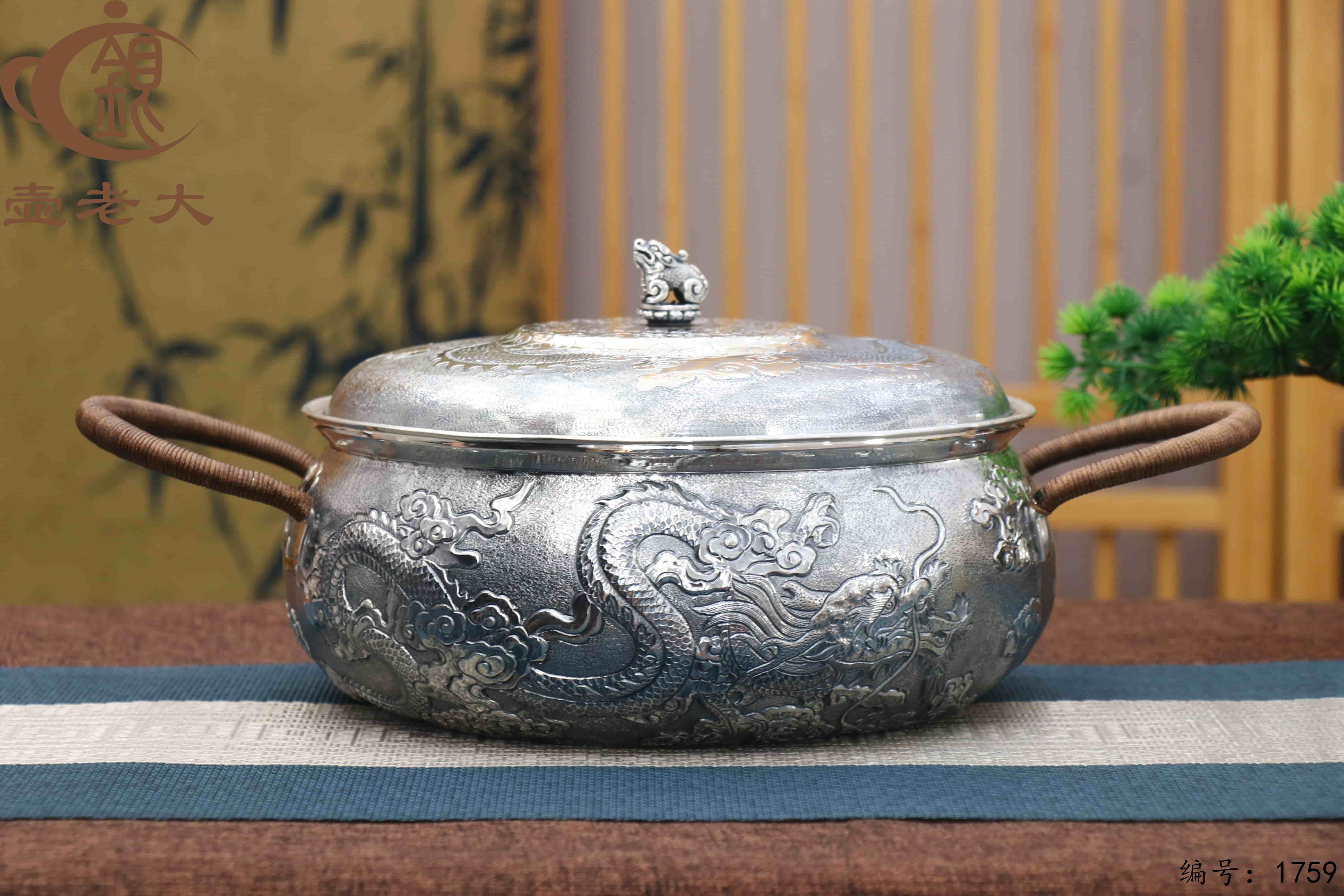 微信图片_20251212102233_3028_237