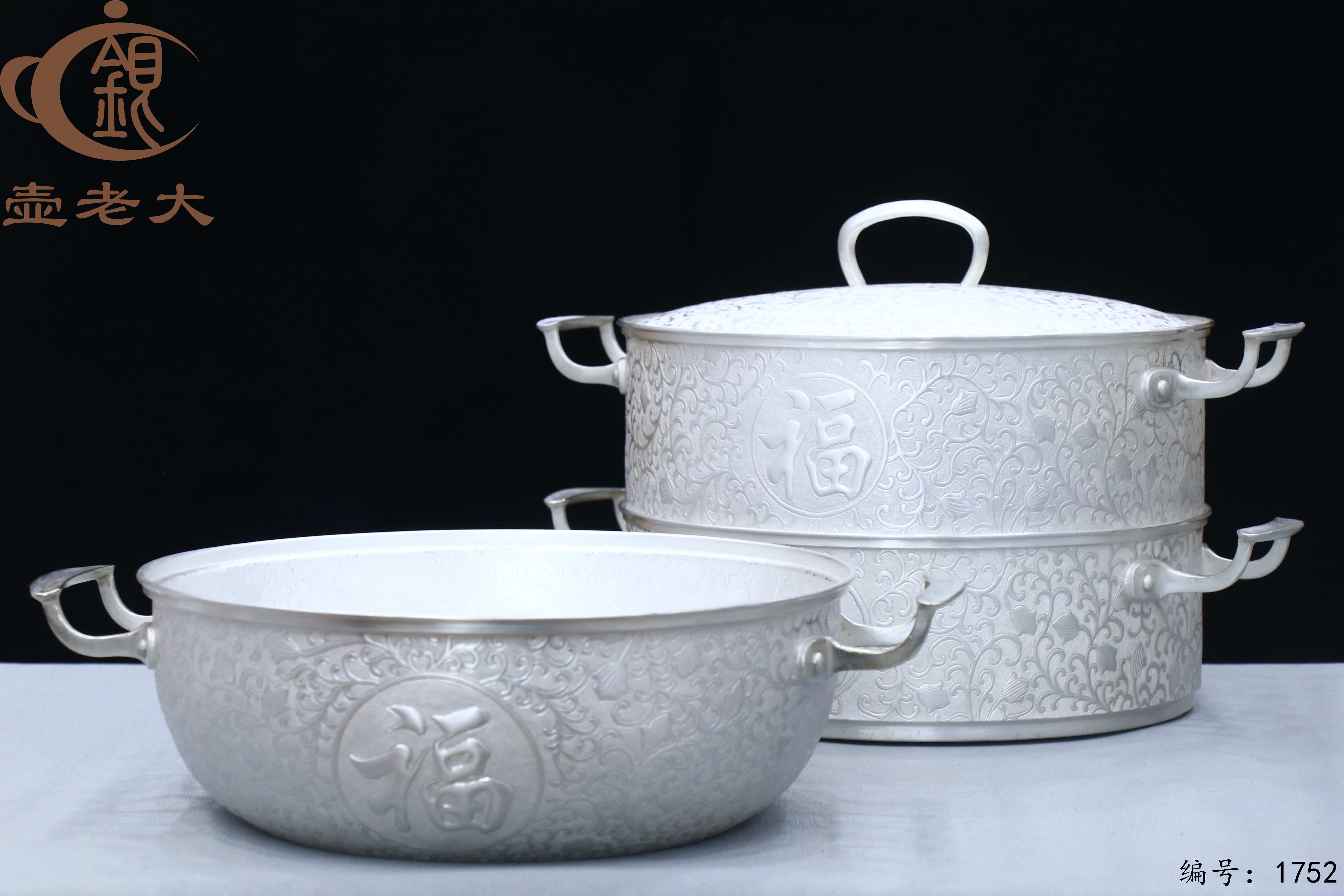 微信图片_20251211151631_2976_237