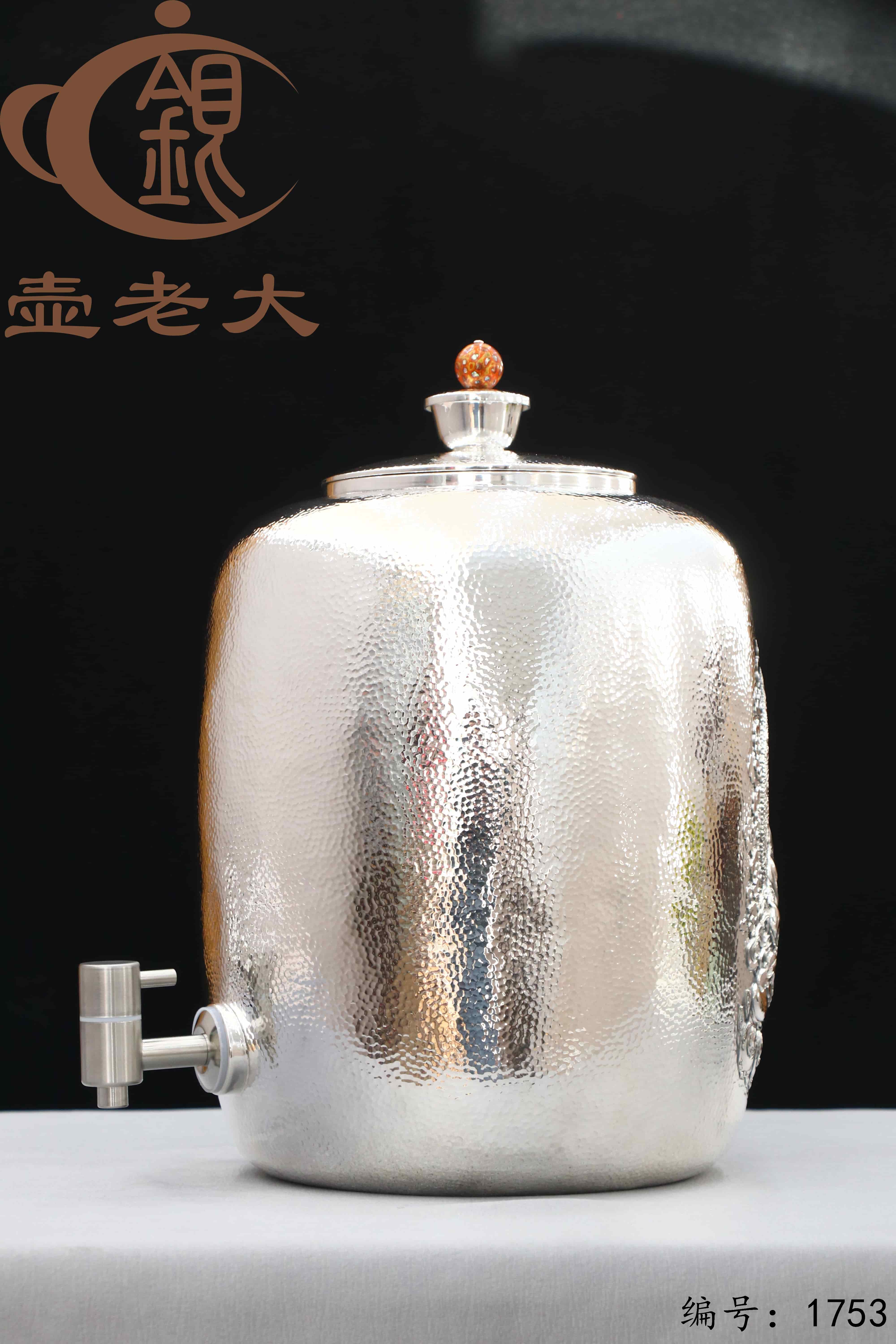 微信图片_20251211151751_2984_237