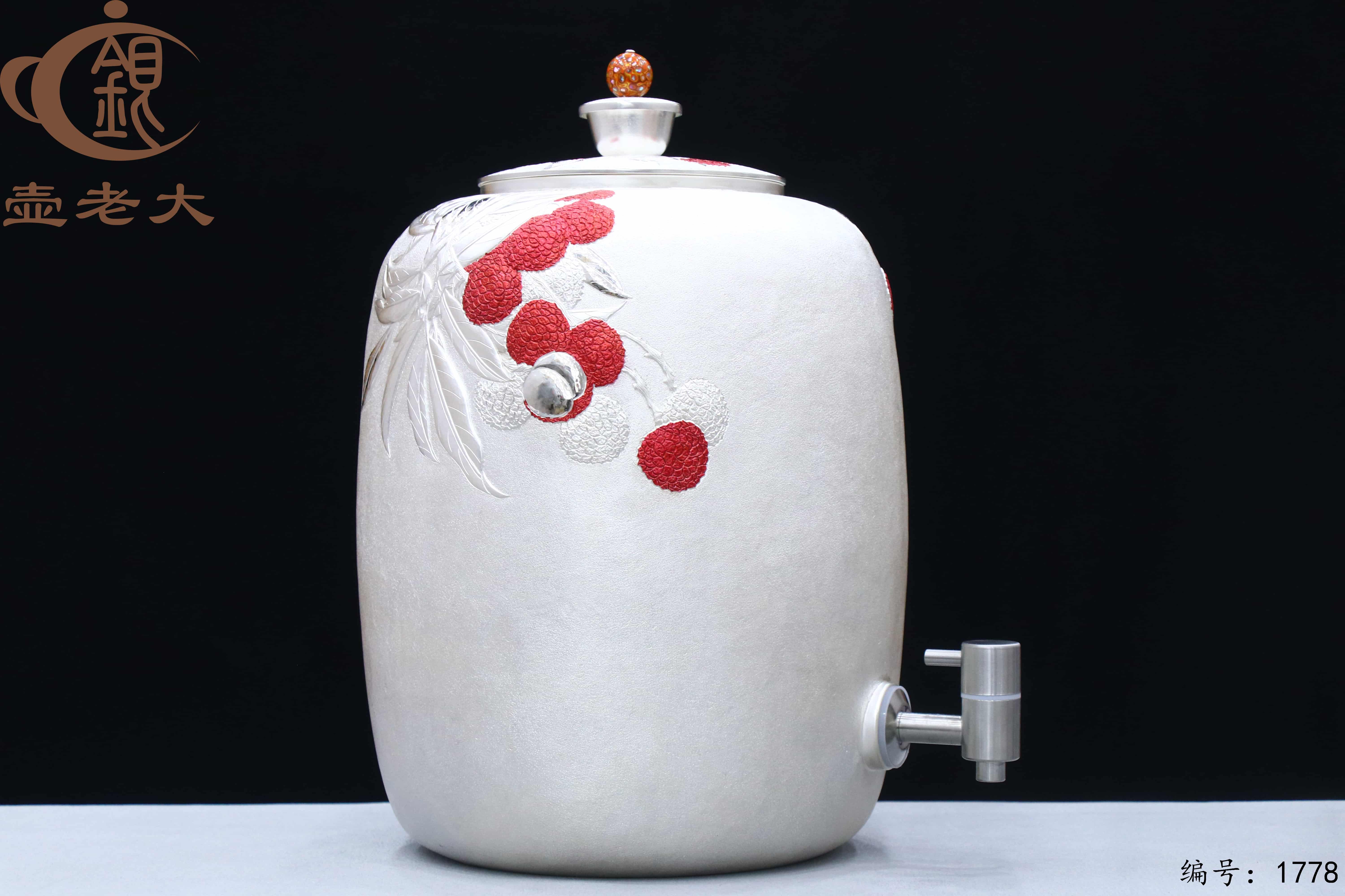 微信图片_20251213085603_3156_237