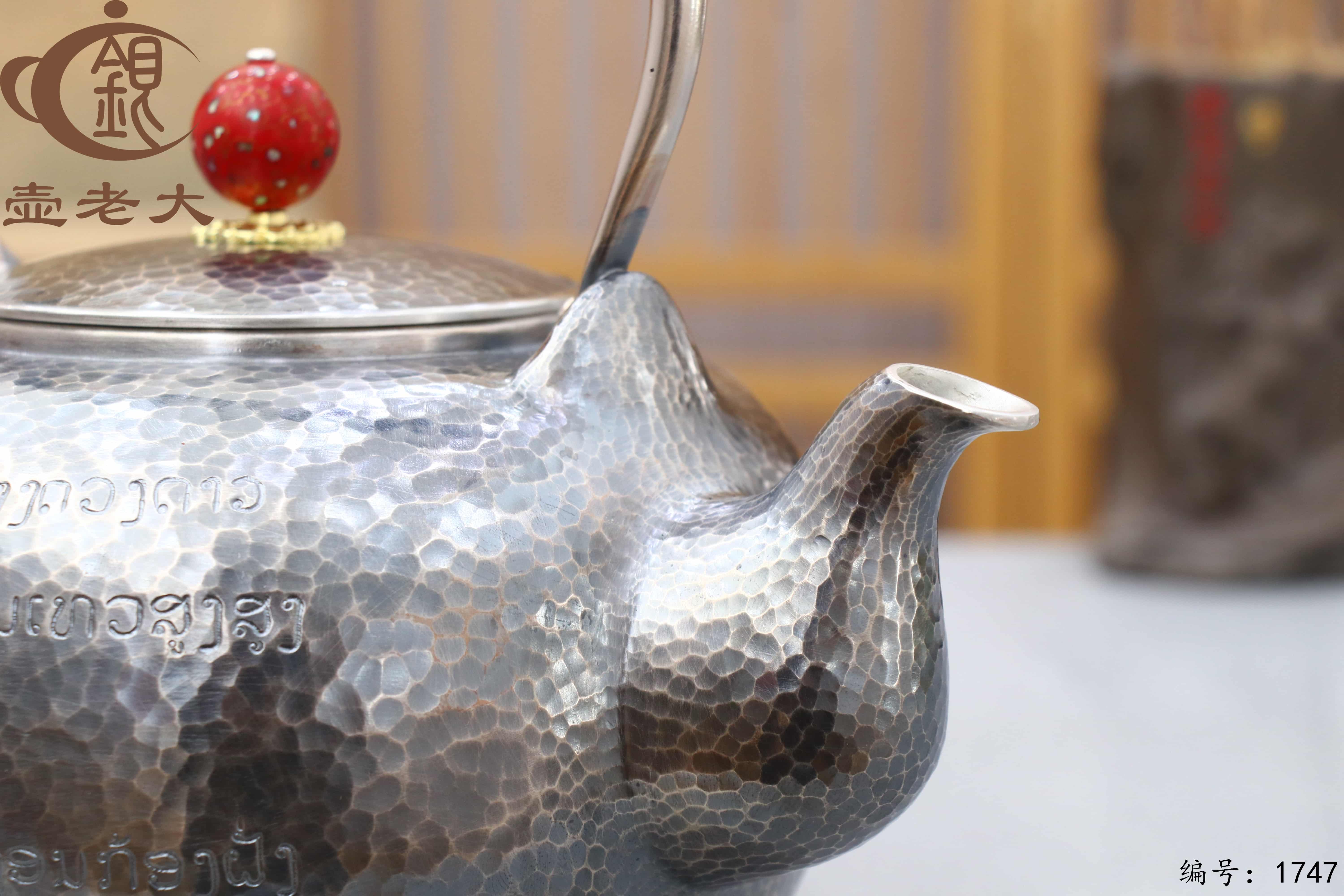 微信图片_20251211150546_2934_237