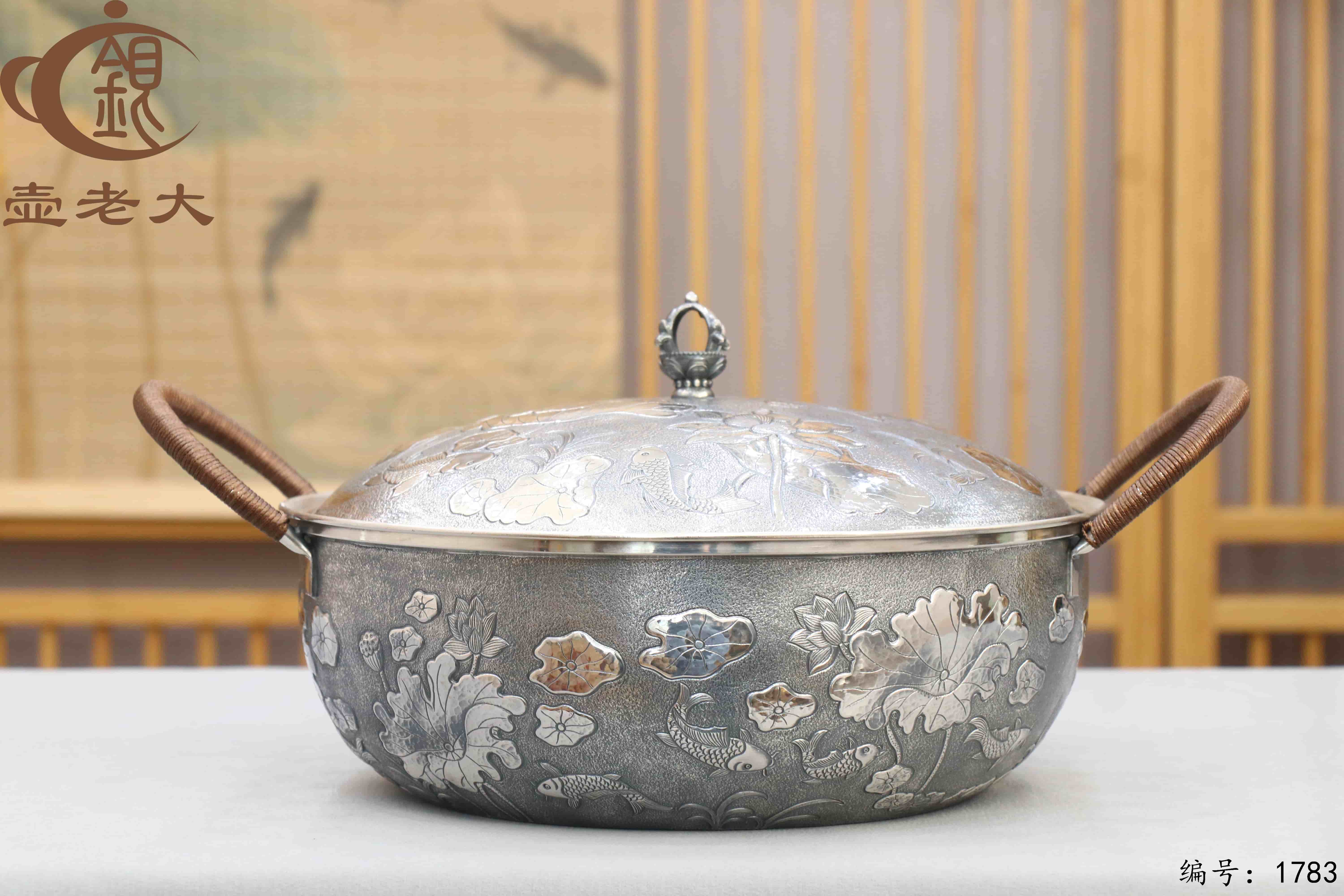 微信图片_20251213090307_3190_237