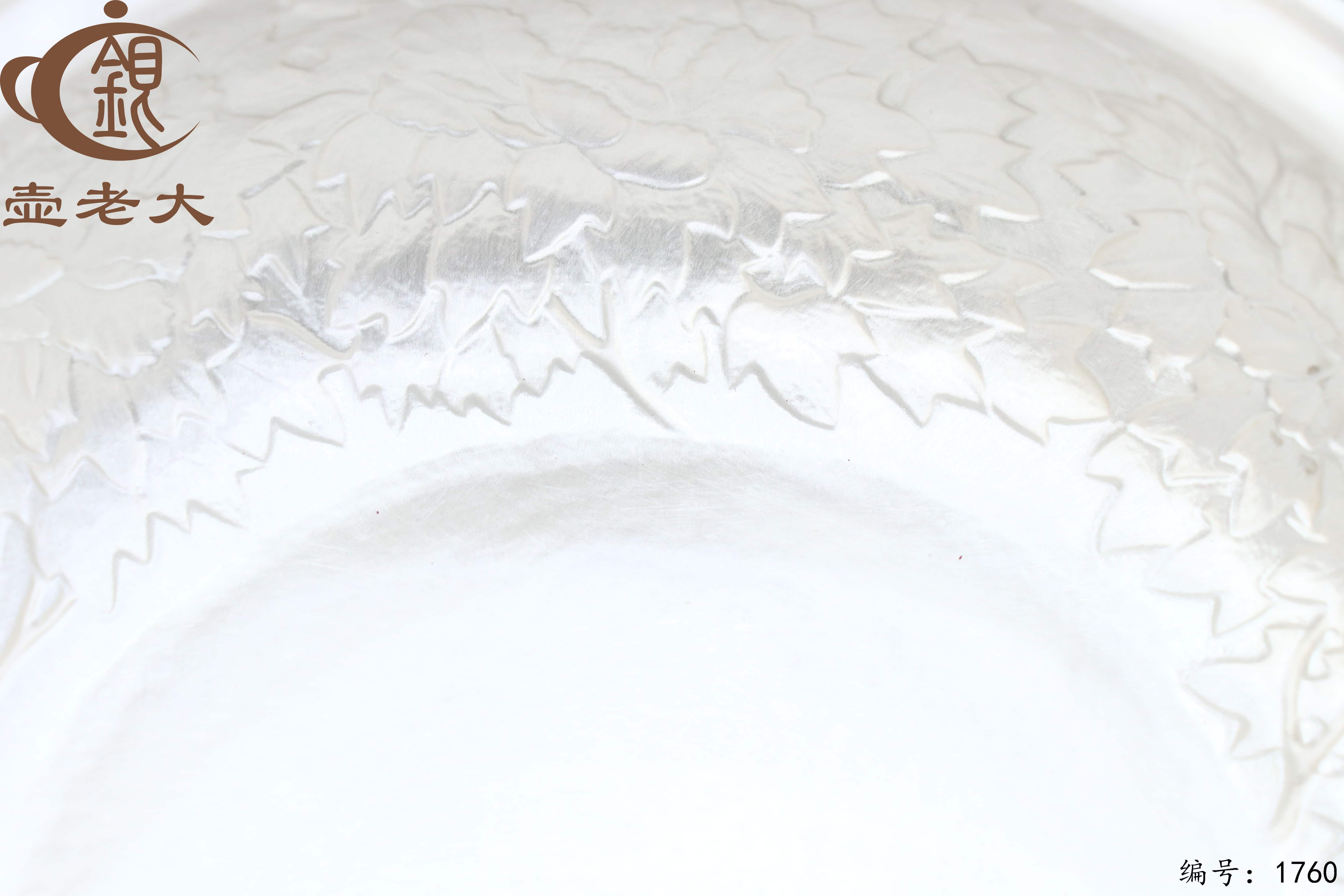 微信图片_20251212102318_3038_237