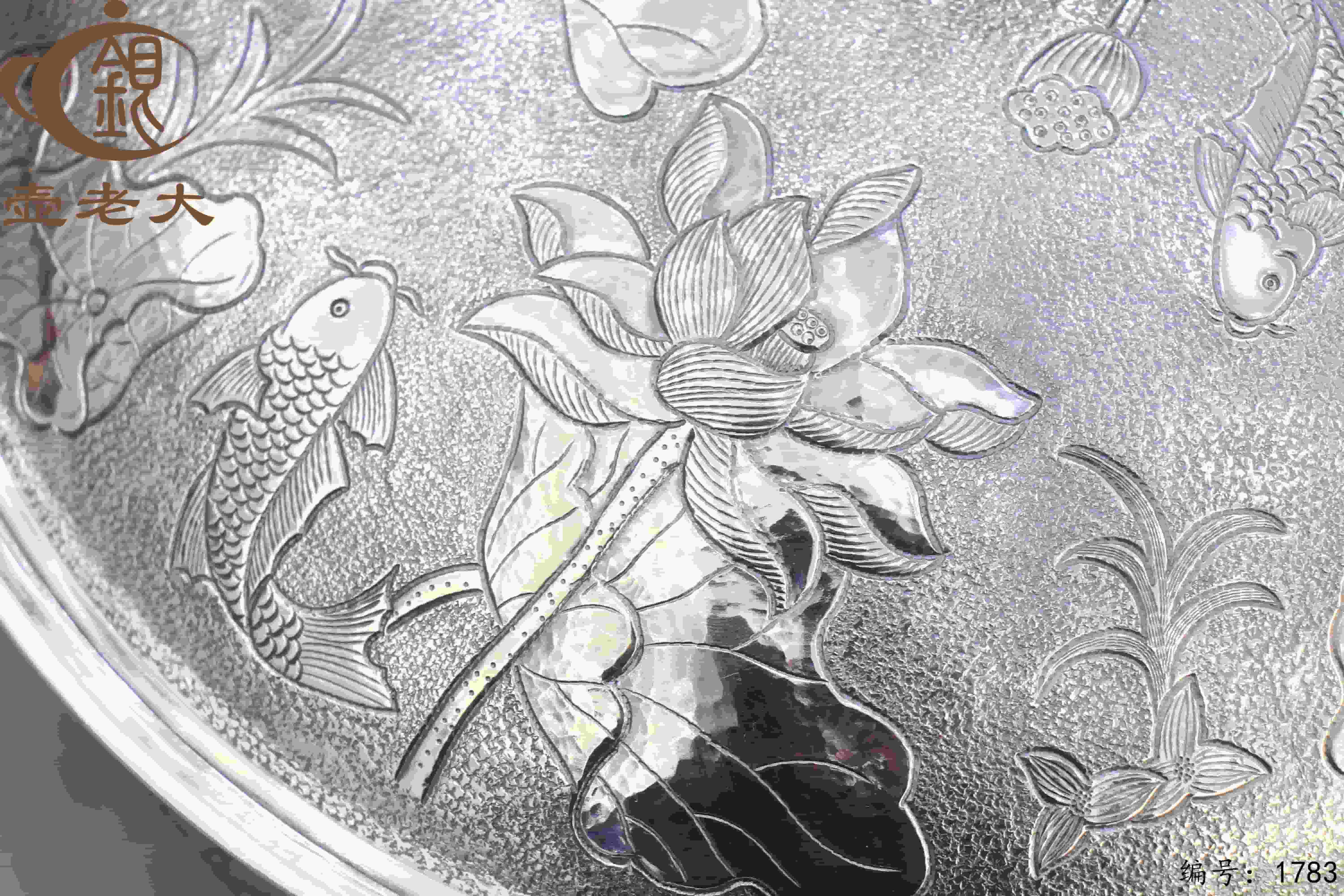 微信图片_20251213090332_3195_237