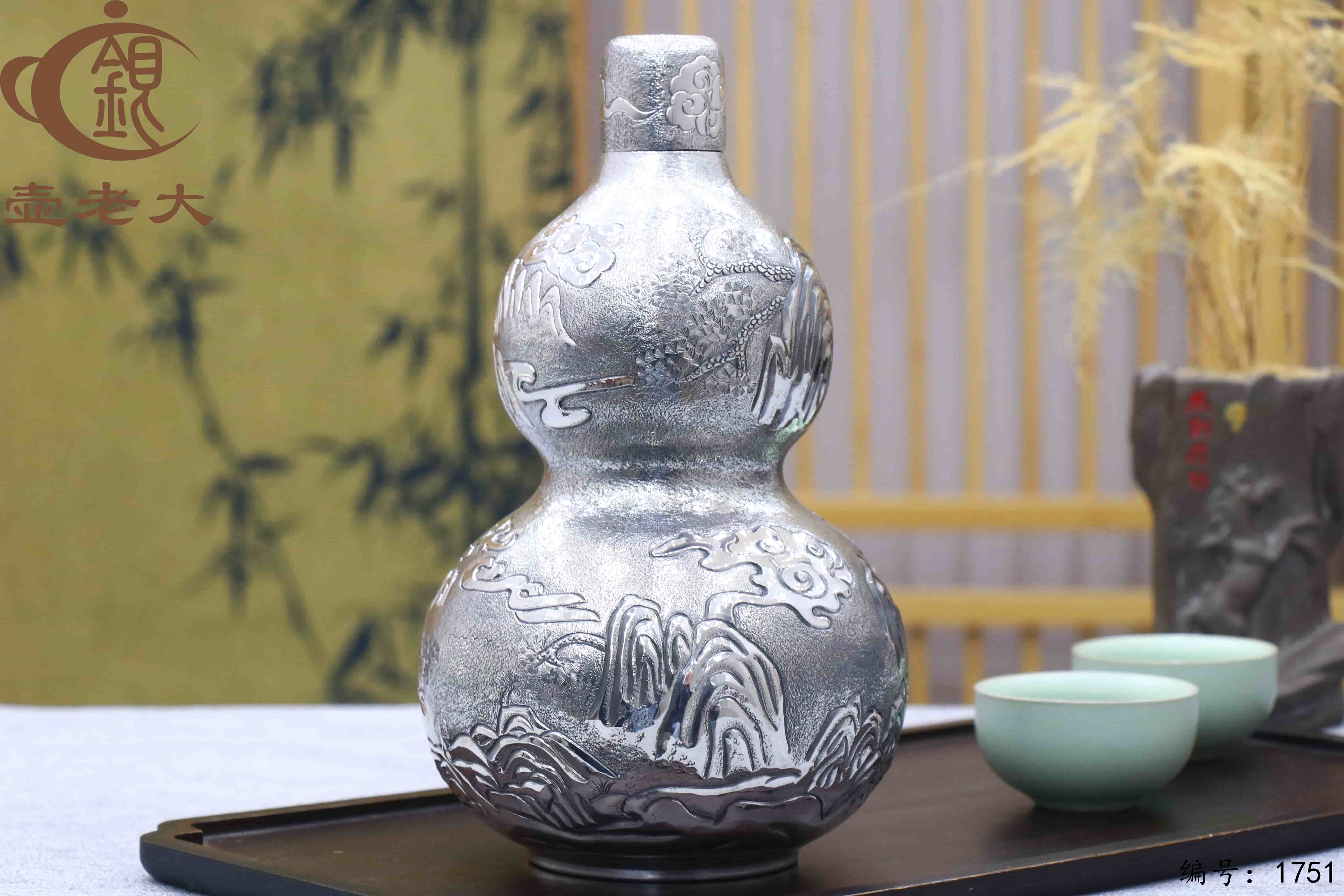 微信图片_20251211151514_2965_237