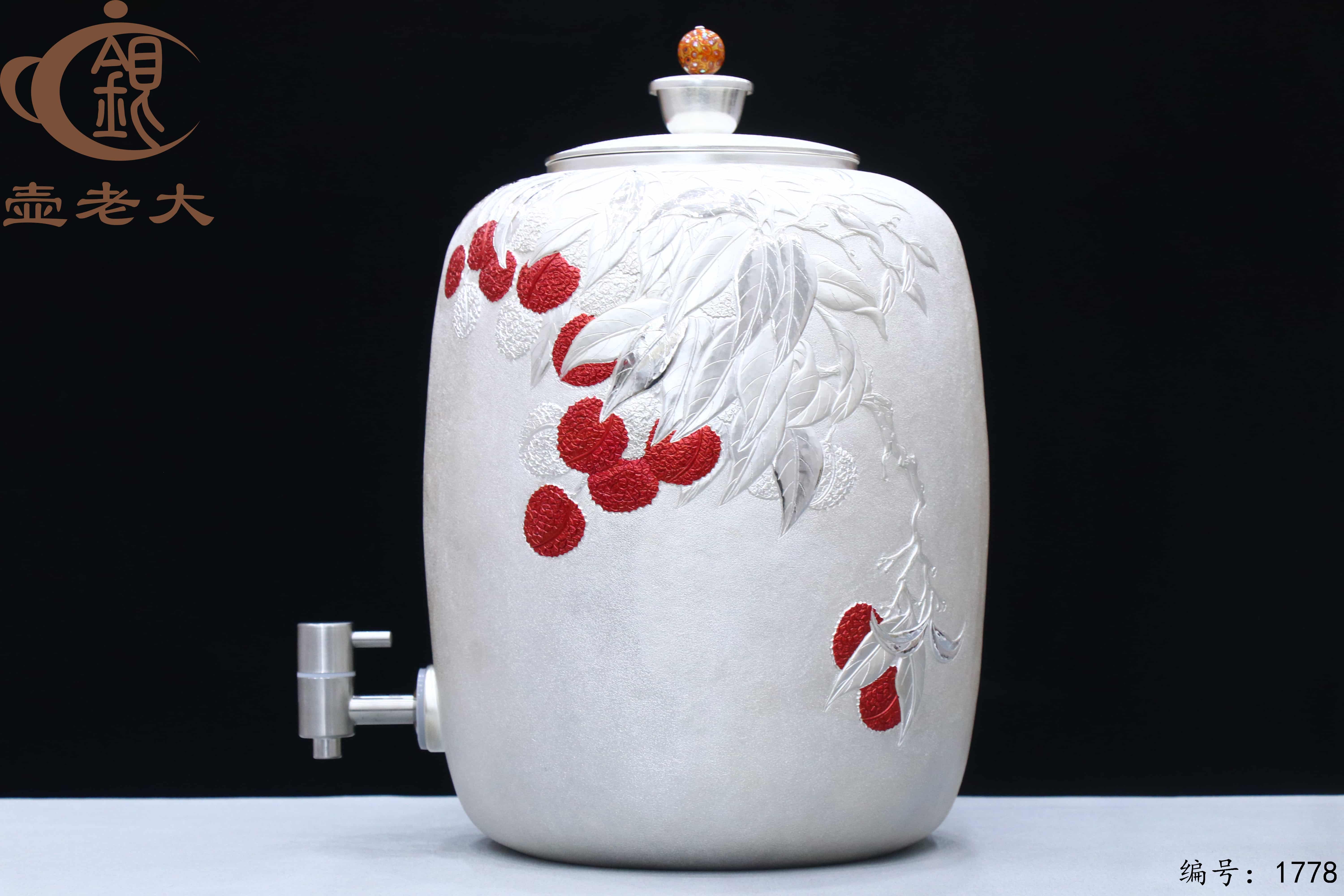 微信图片_20251213085543_3151_237