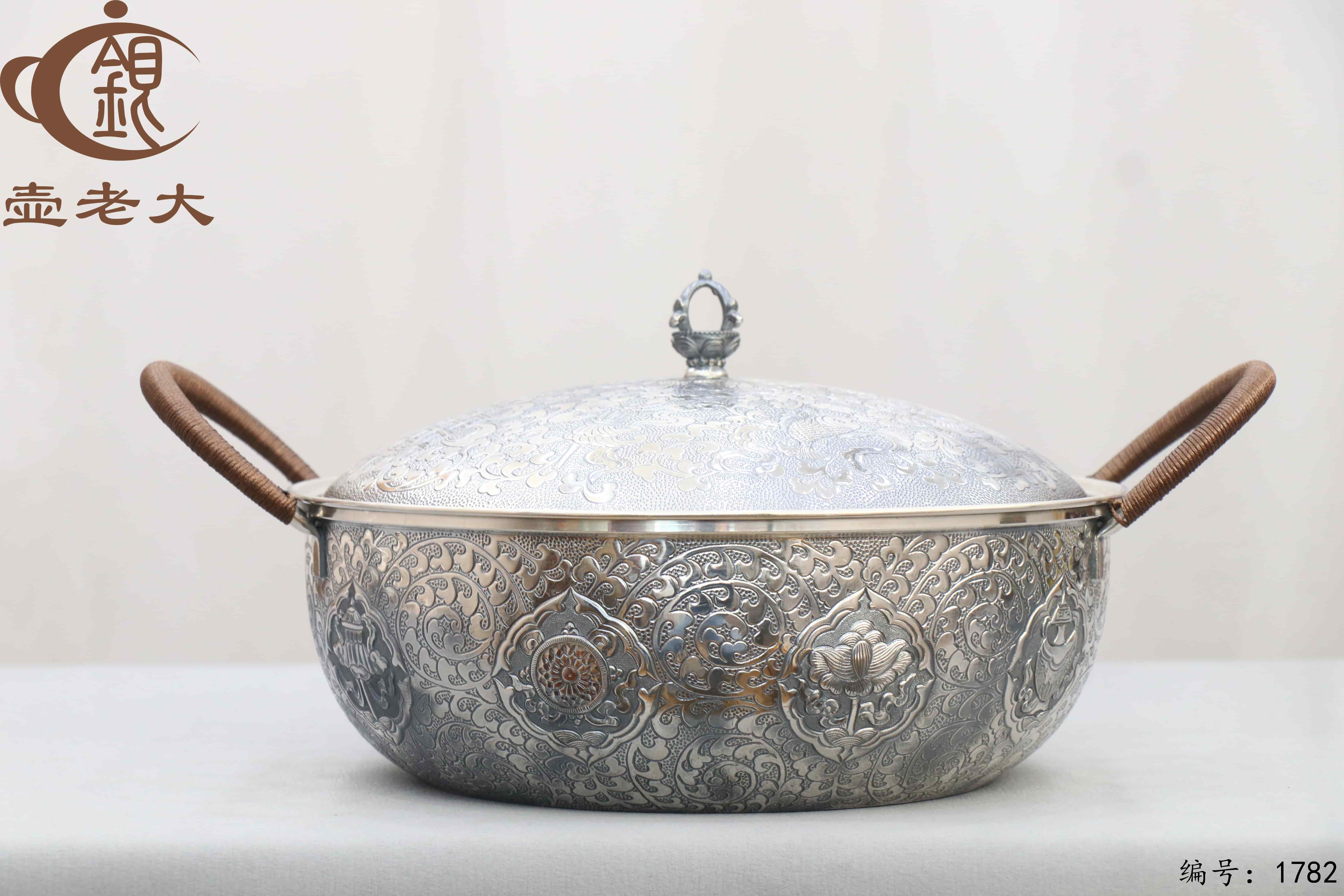 微信图片_20251213090248_3184_237