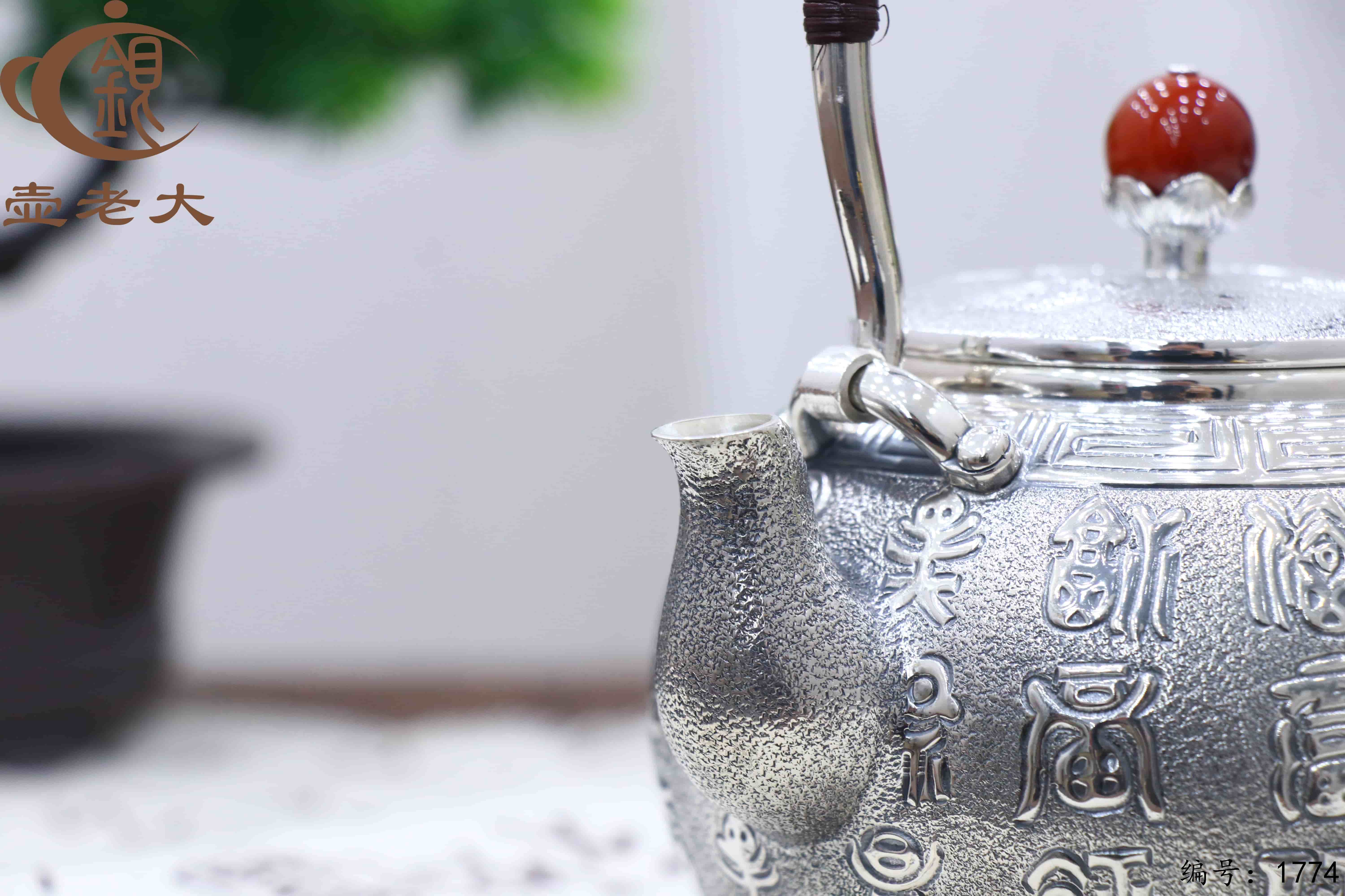 微信图片_20251212111113_3131_237