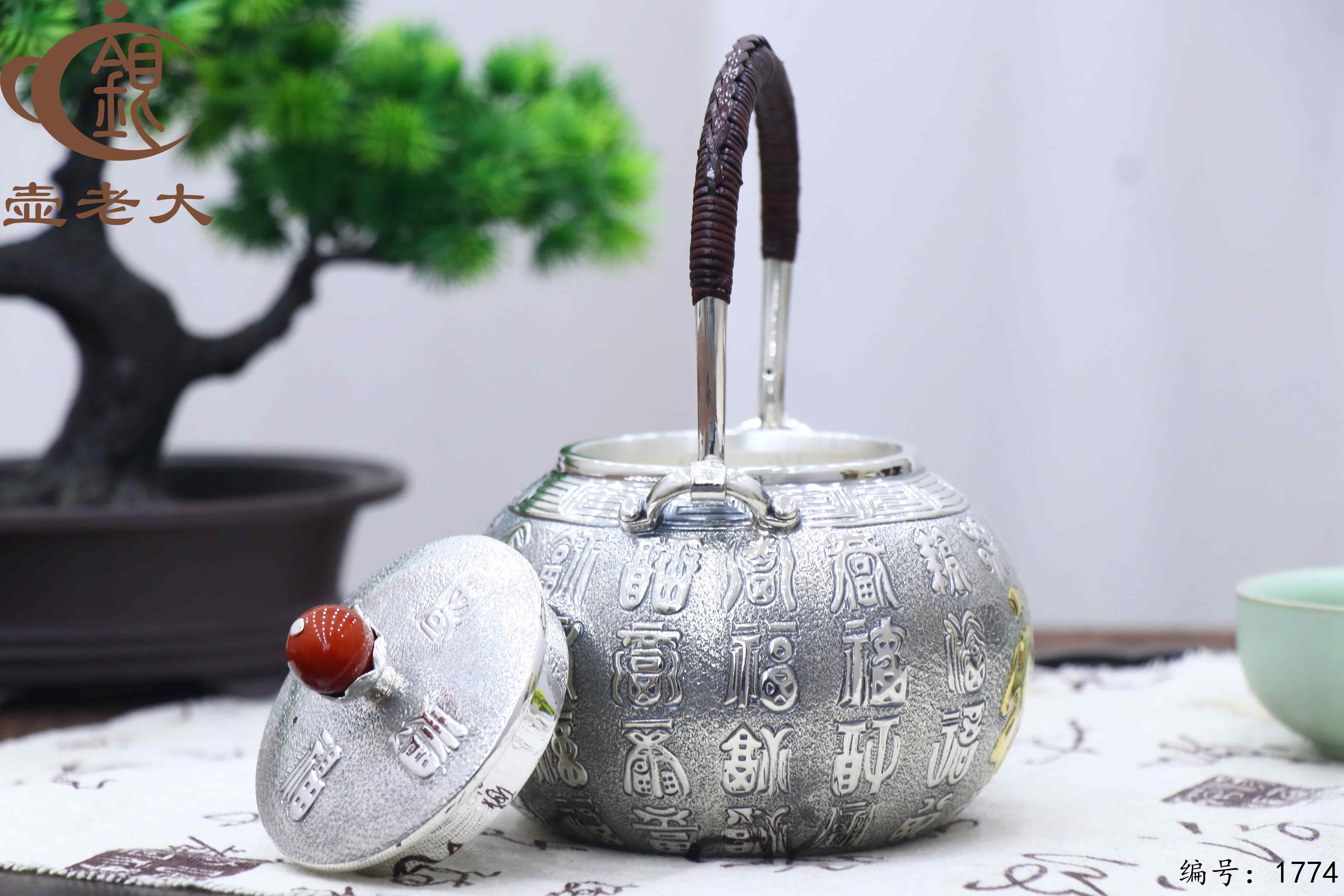 微信图片_20251212111107_3130_237