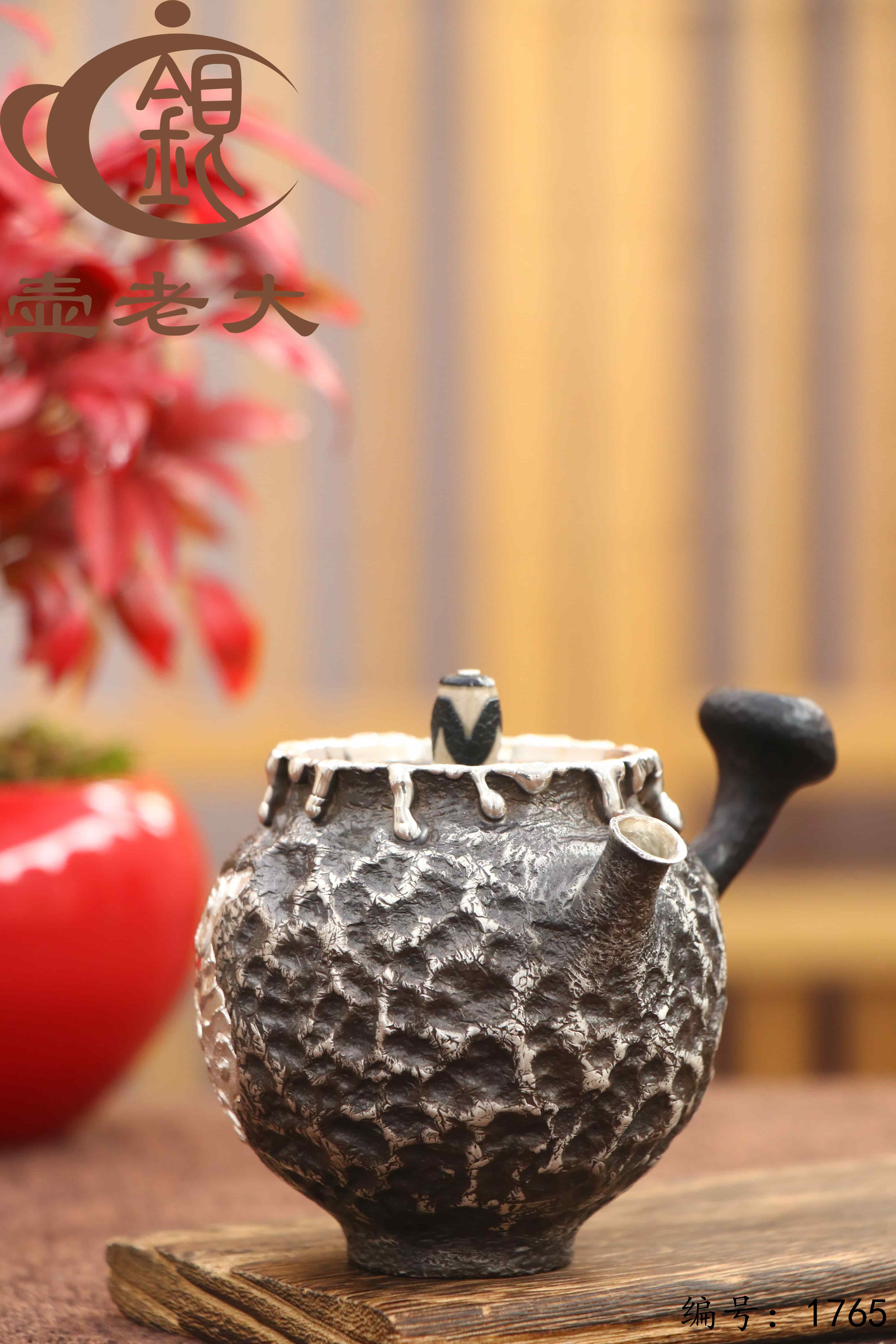 微信图片_20251212102716_3068_237