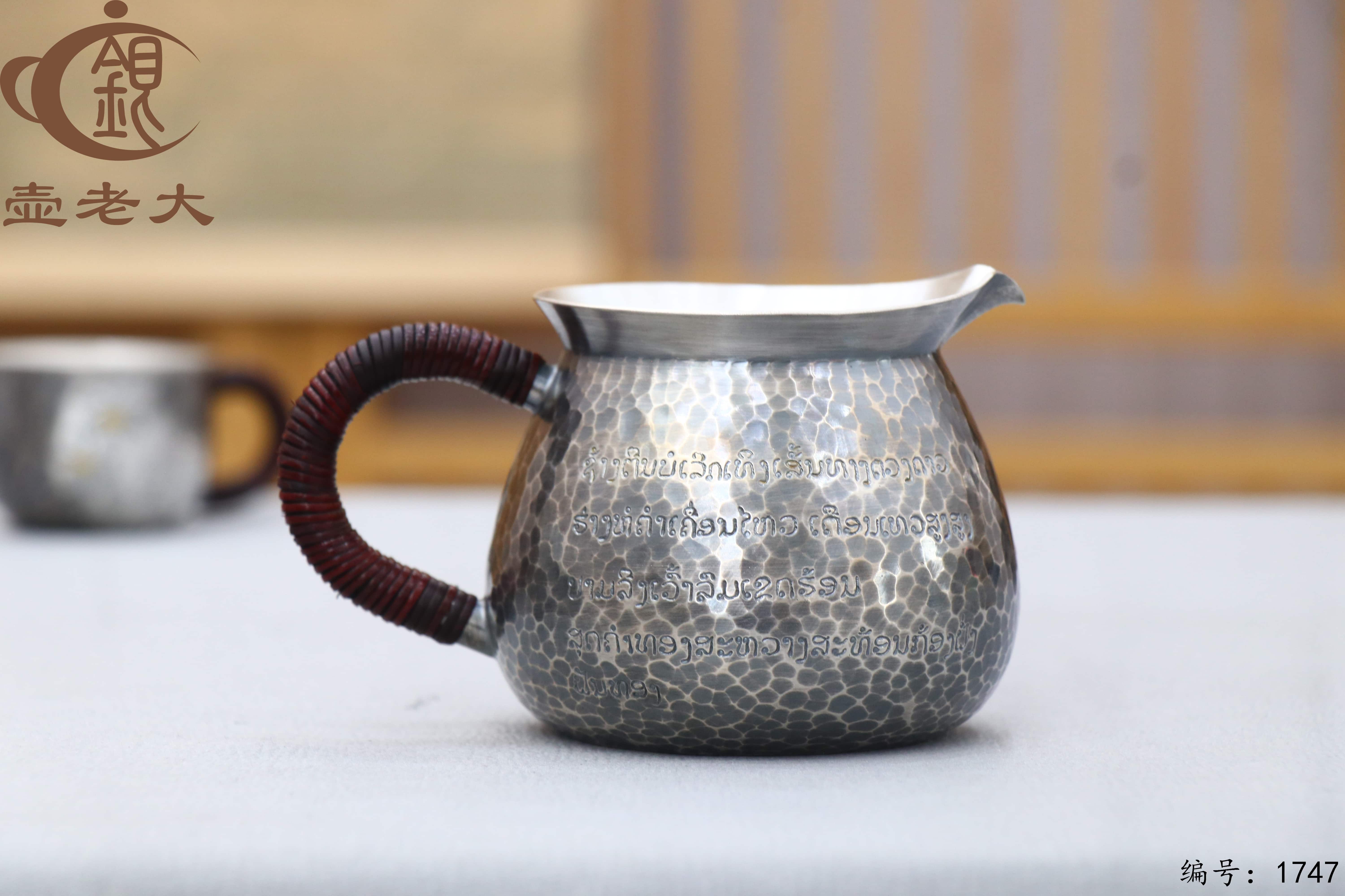 微信图片_20251211150601_2938_237