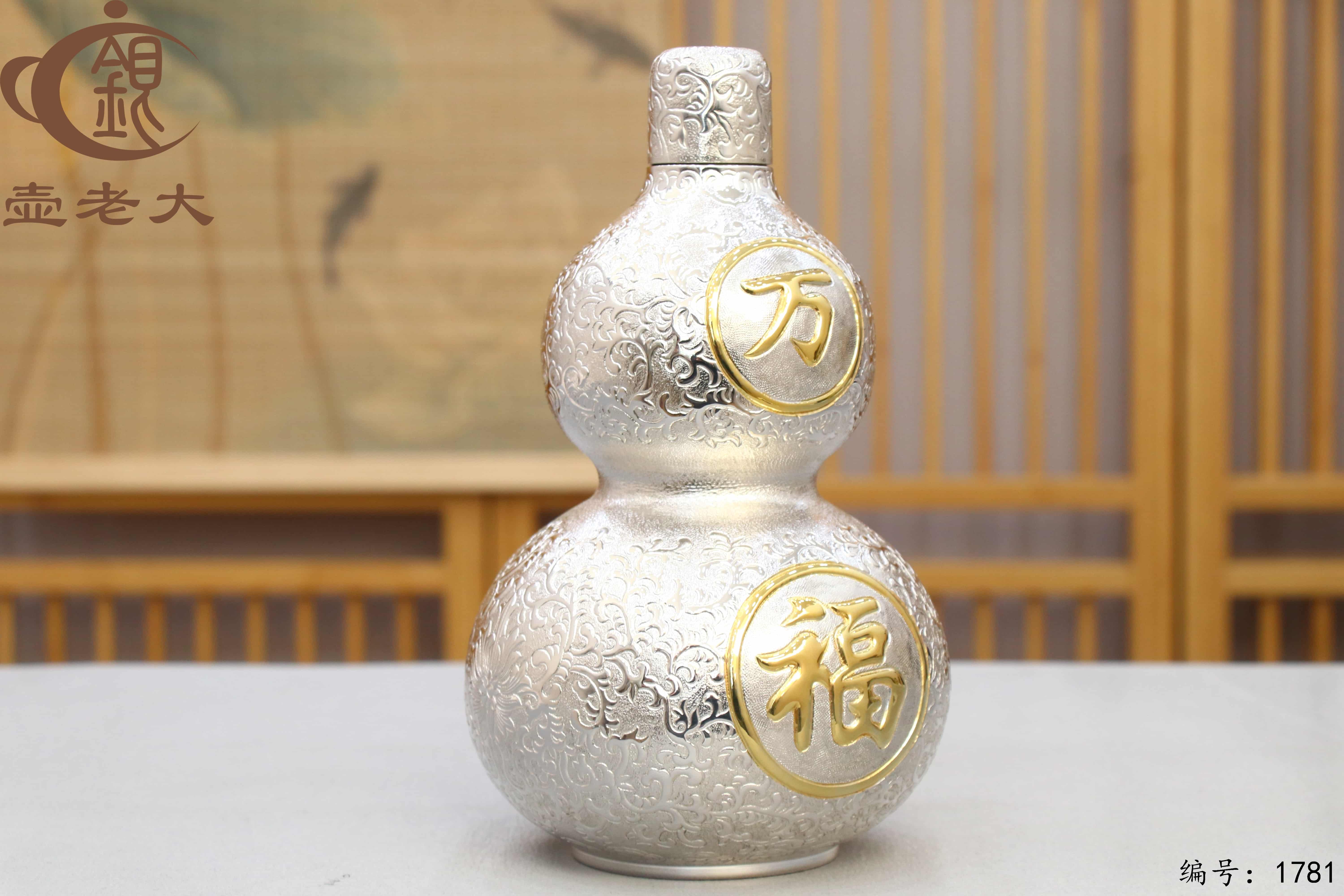 微信图片_20251213090056_3178_237