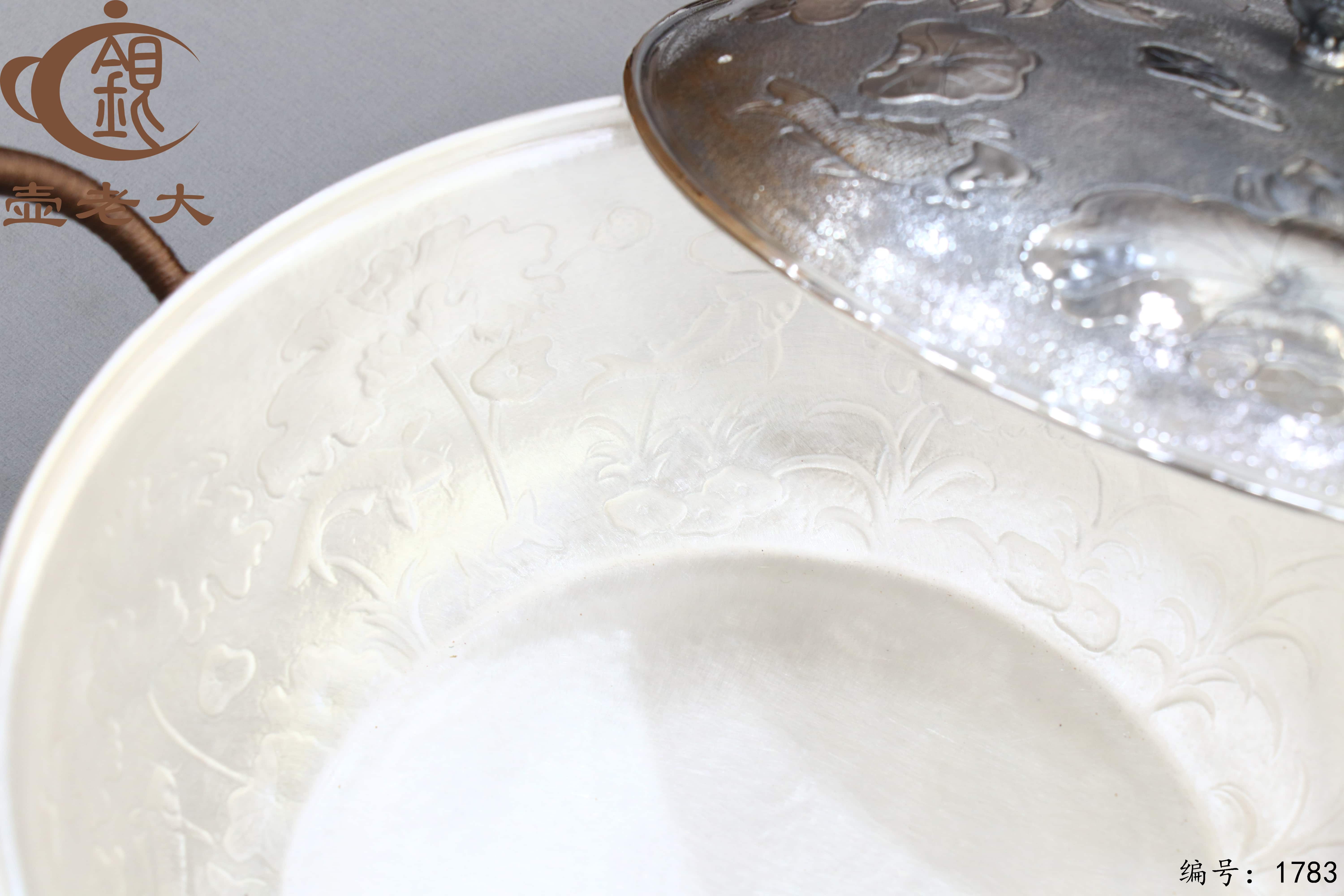 微信图片_20251213090315_3192_237