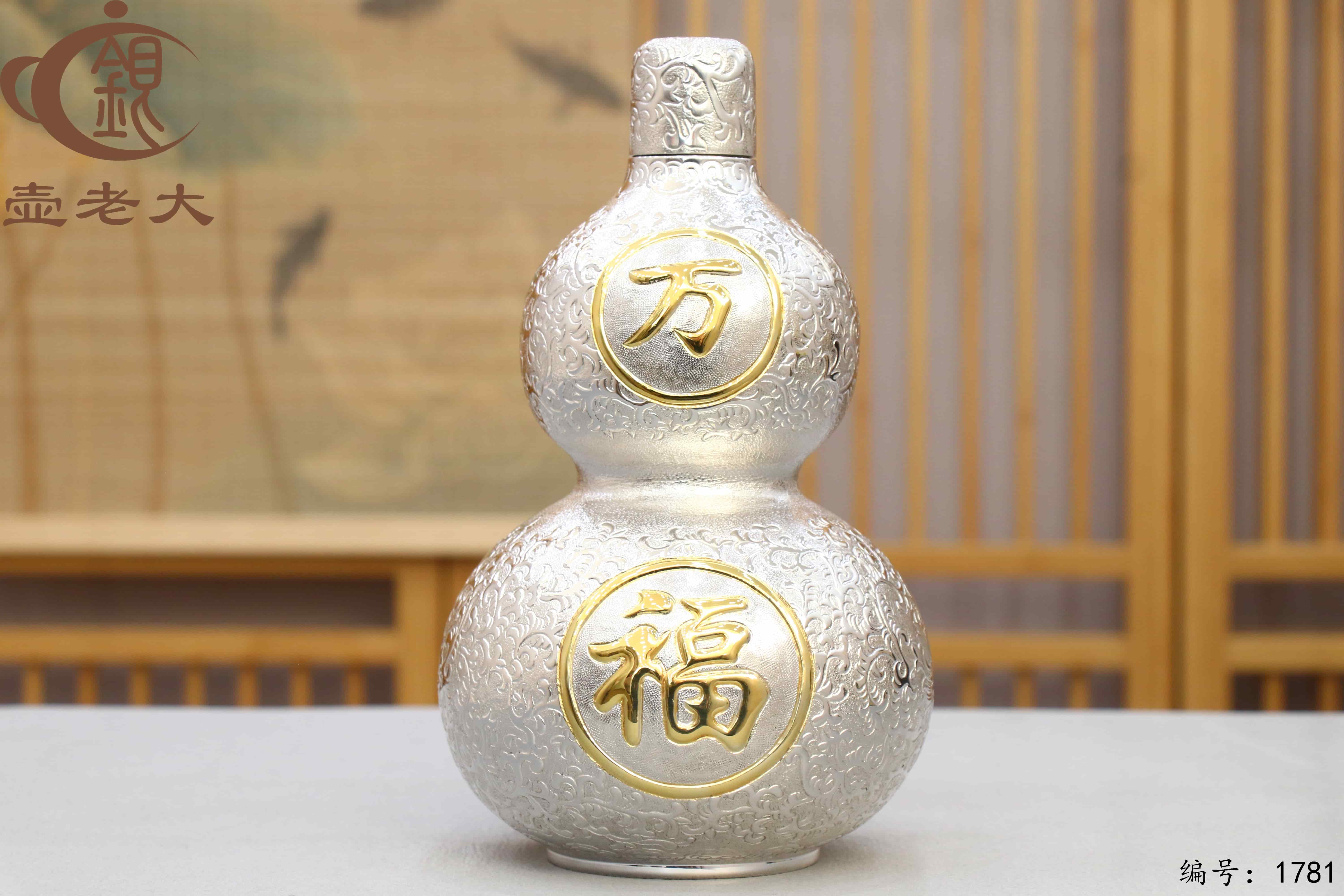 微信图片_20251213090051_3176_237