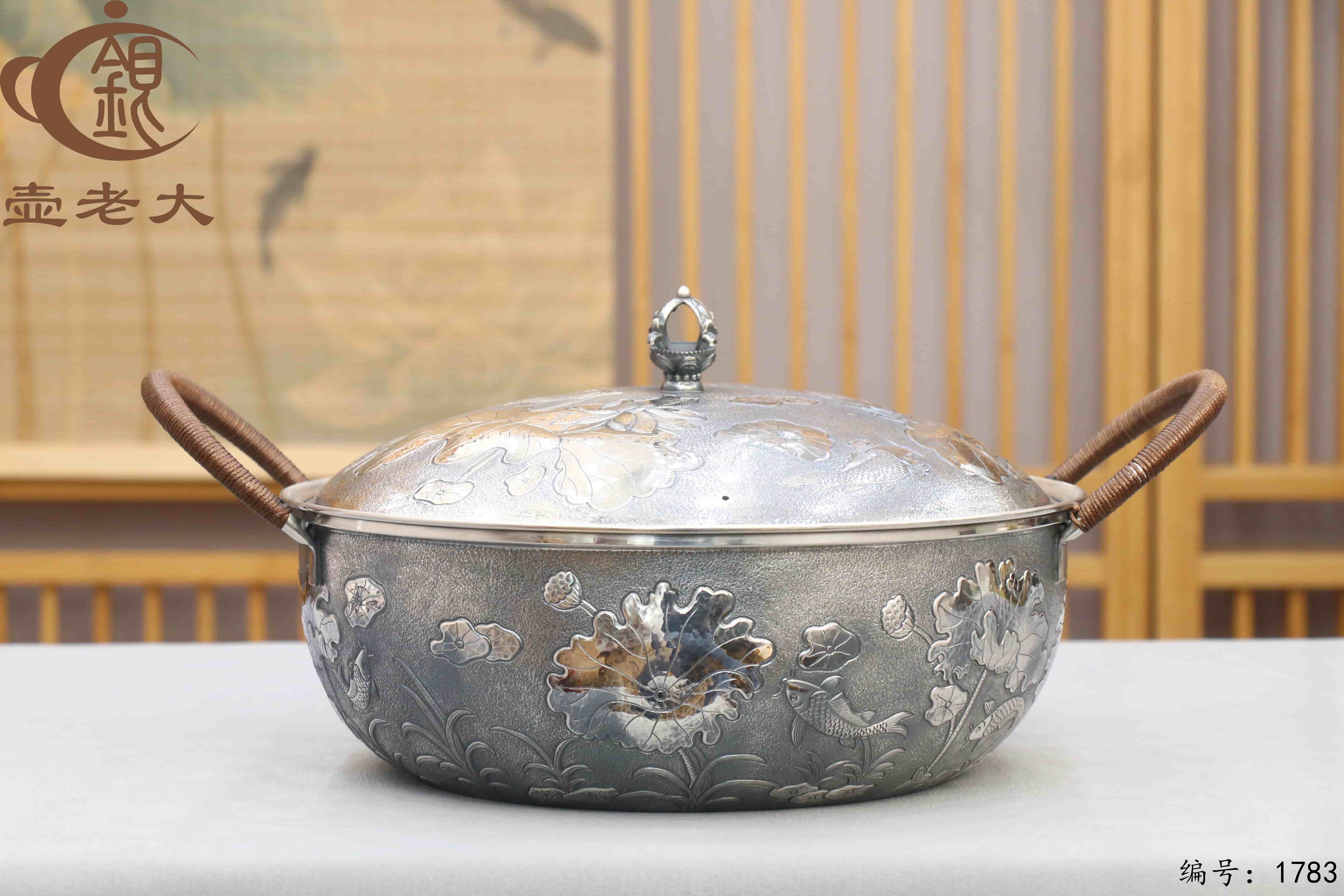 微信图片_20251213090312_3191_237