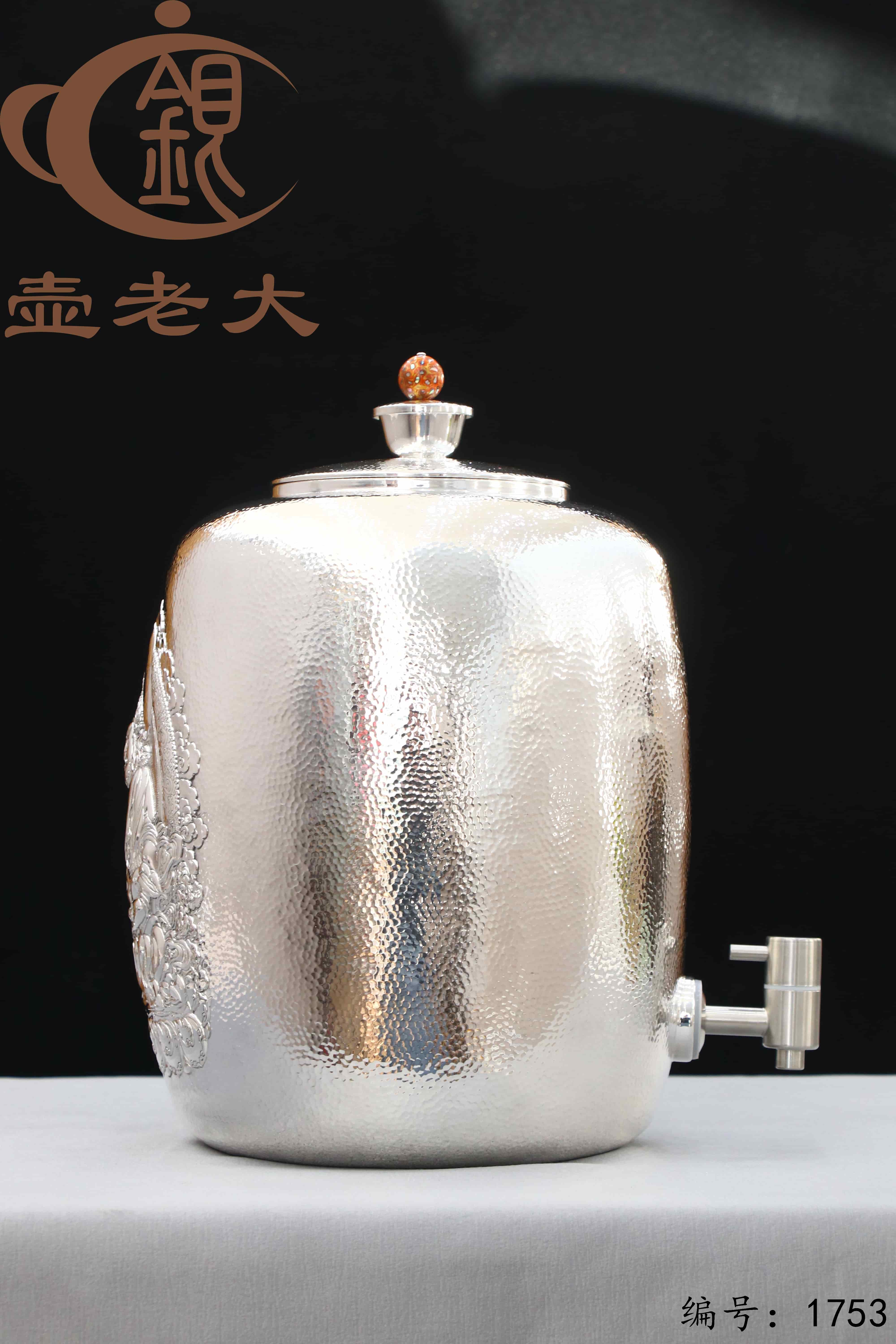 微信图片_20251211151746_2983_237