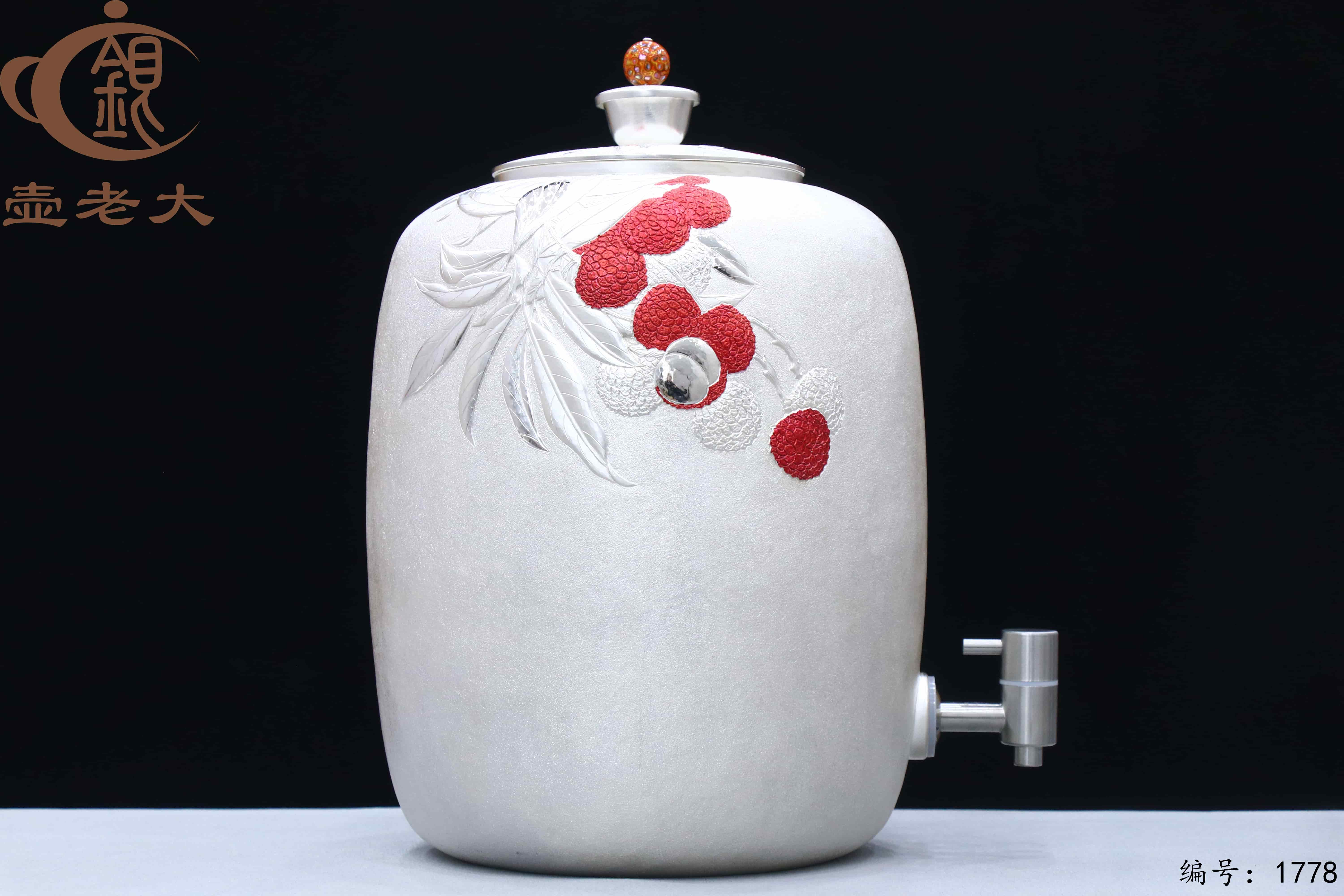 微信图片_20251213085547_3152_237