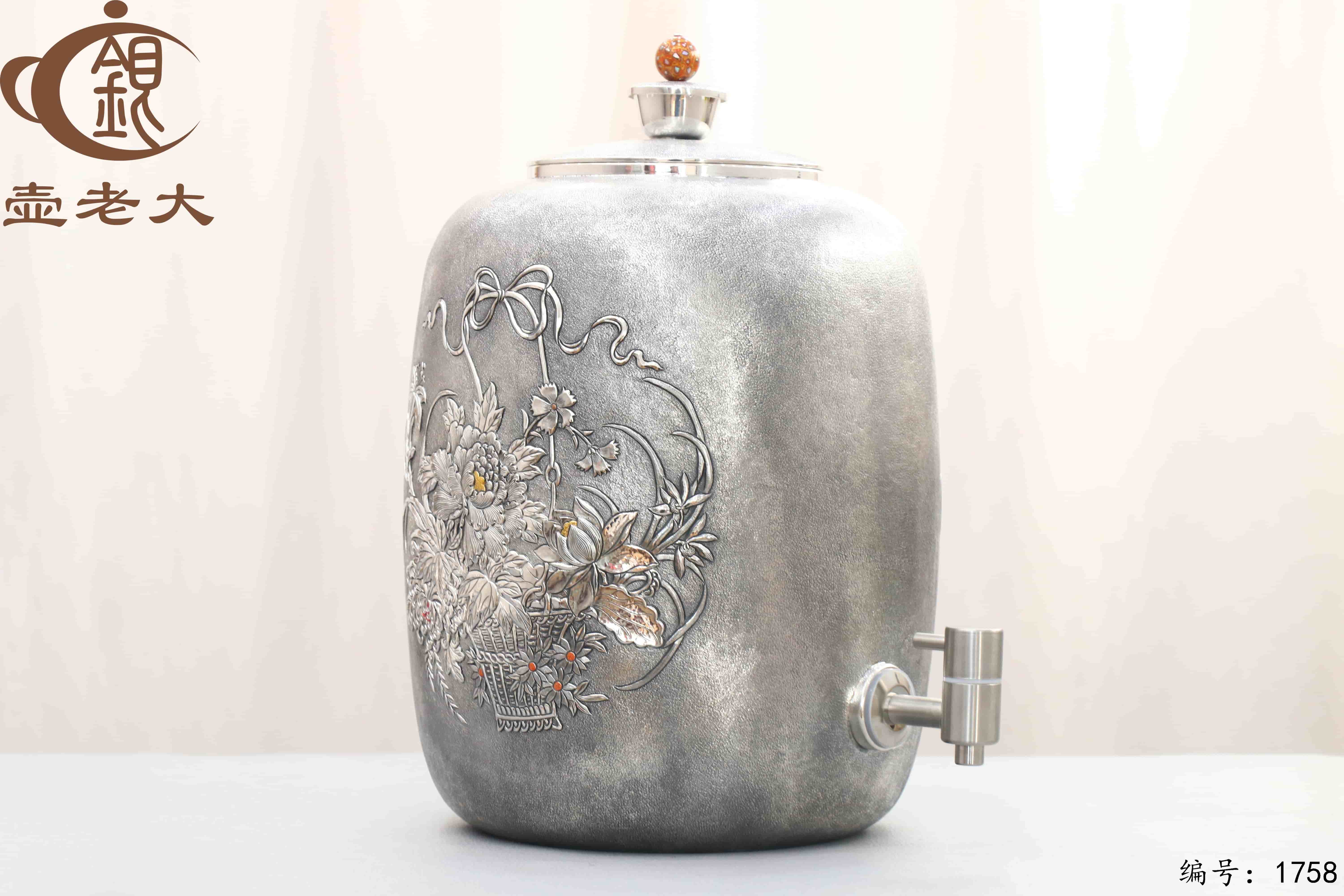 微信图片_20251212102013_3022_237